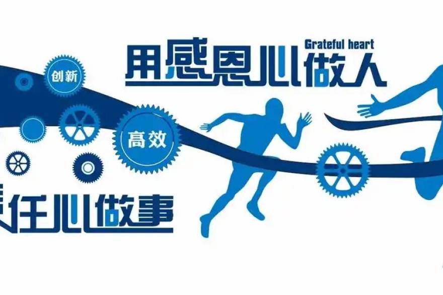 球帝直播 赛后复盘怎么看才有效：球帝直播拆解比赛脉络的三个观察角度
