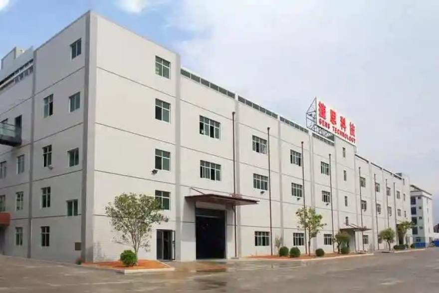 球帝直播赛事资讯内容业务展示